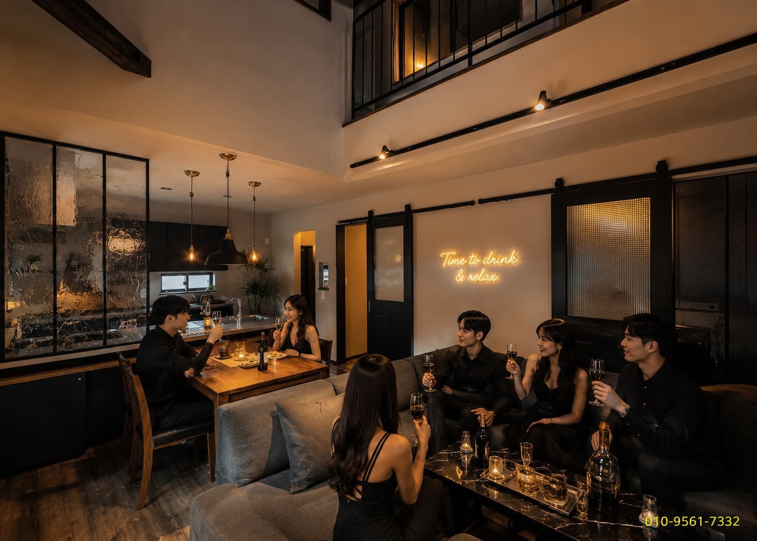 건대 호빠 더블유, 혼자 와도 품격 있게 쉬어가는 법 | 010-9561-7332